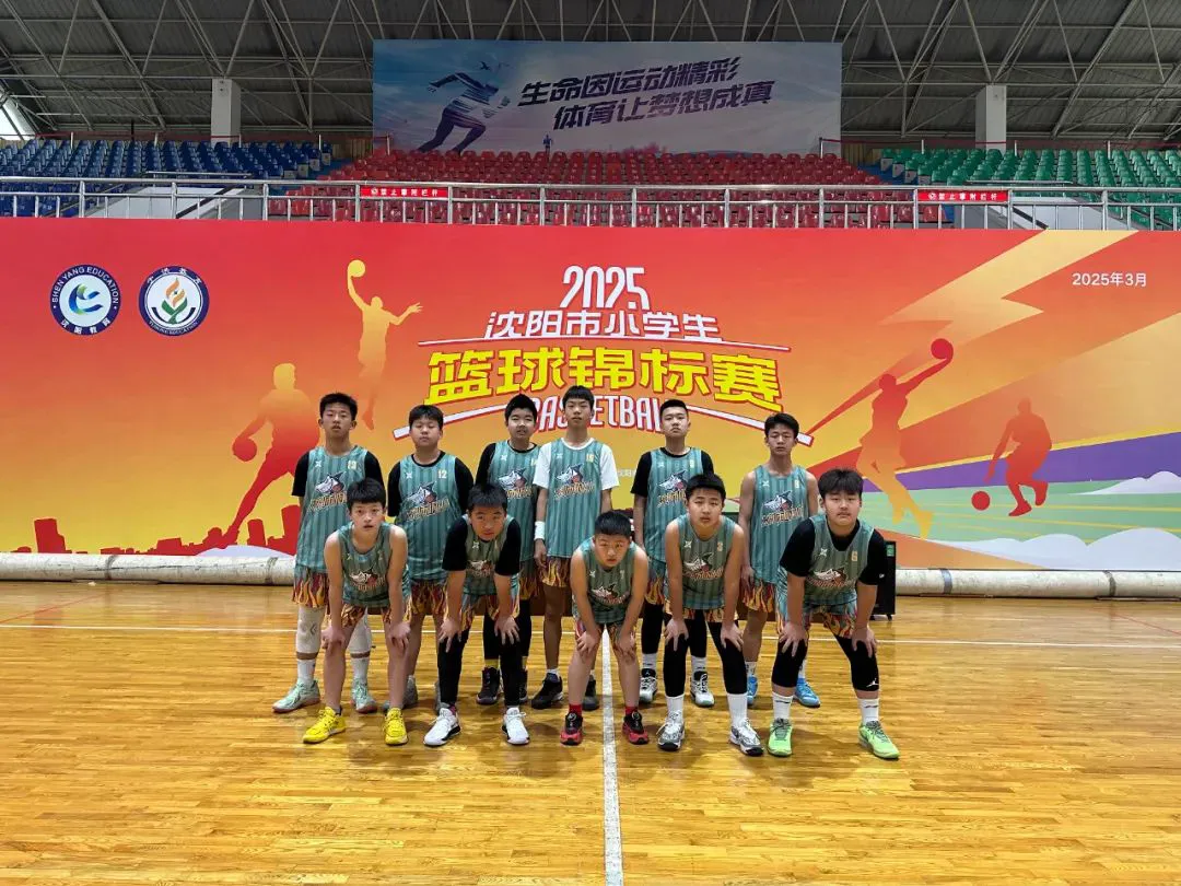 如何借助专业篮球教练提升个人声誉_2